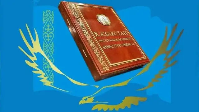 Референдумның түпкілікті қорытындысы жарияланды