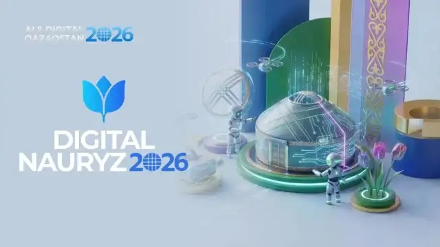 Digital Nauryz: Дрон-тасымалдау технологиясы таныстырылды