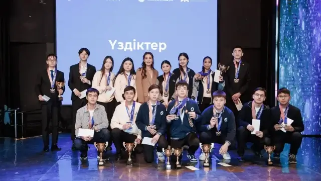Астанада «Ана тілі» республикалық зияткерлік олимпиадасының жеңімпаздары марапатталды