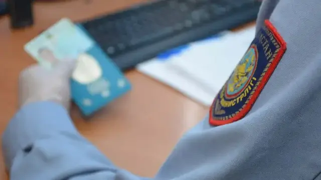 Алматыдағы 76 шетел азаматы елден шығарылды