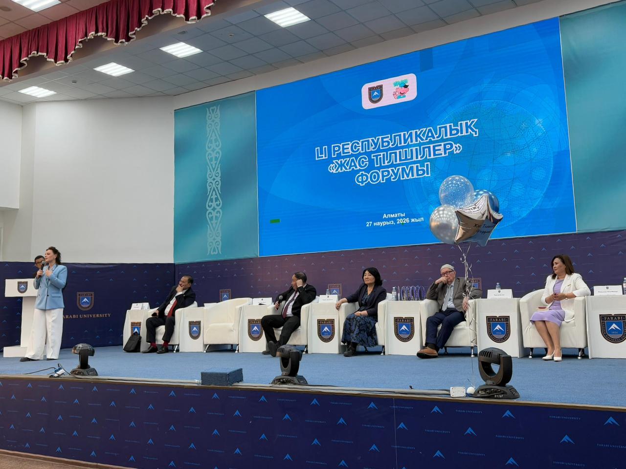 Алматыда республикалық «Жас тілшілер» форумы өтті