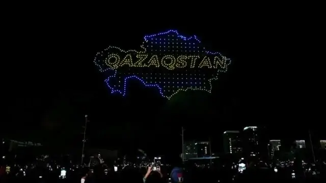 Астанада Наурыз мейрамына орай дрон-шоу өтеді