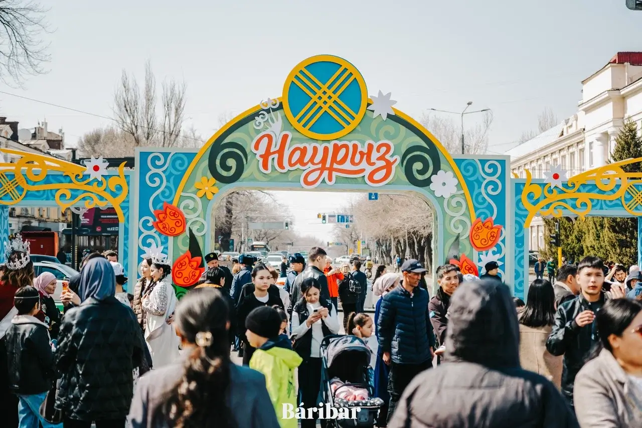 Наурыз, Астана алаңы