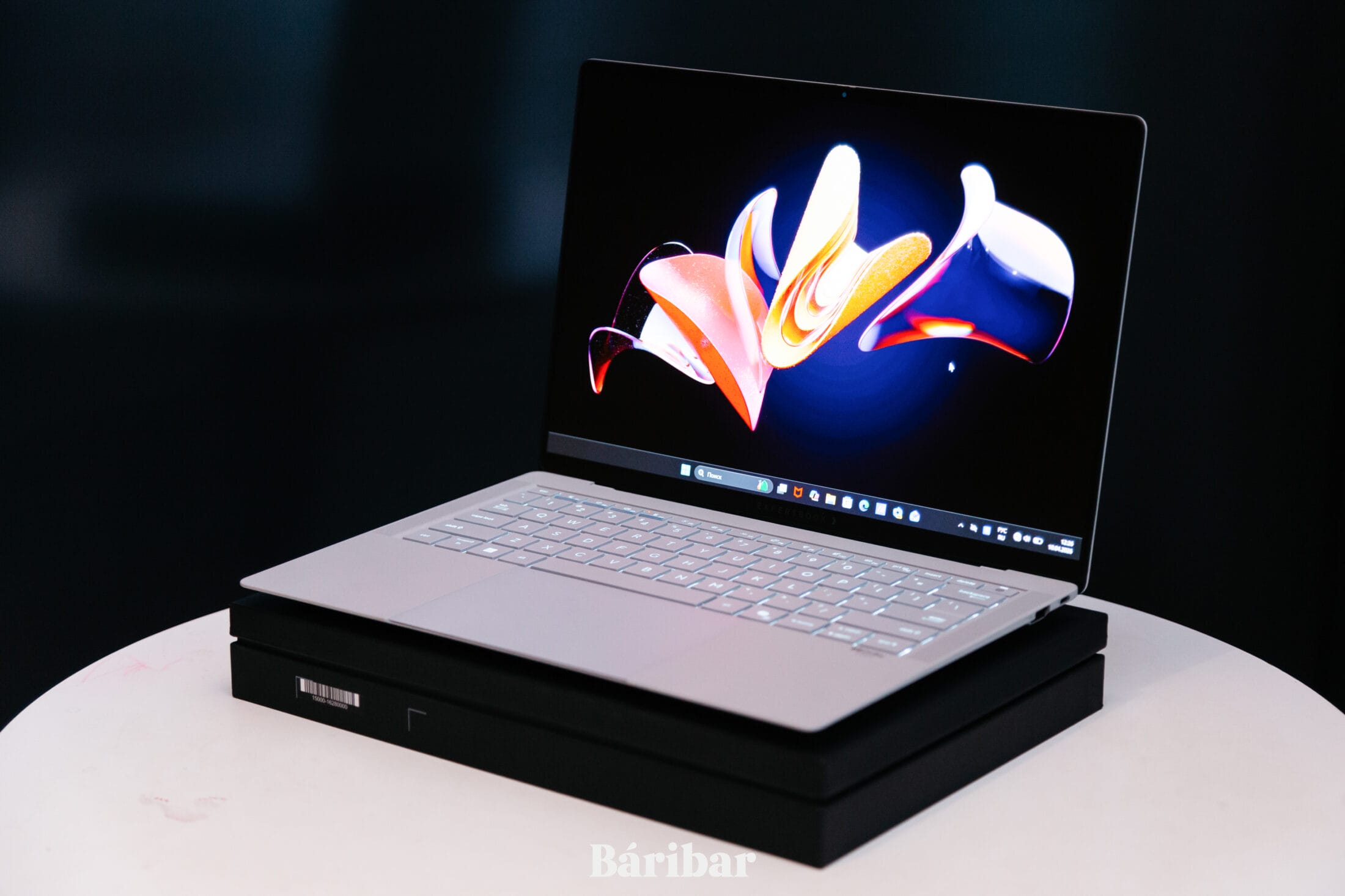 ASUS ExpertBook Ultra