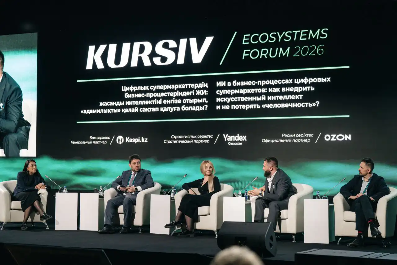 Kursiv Ecosystems Forum