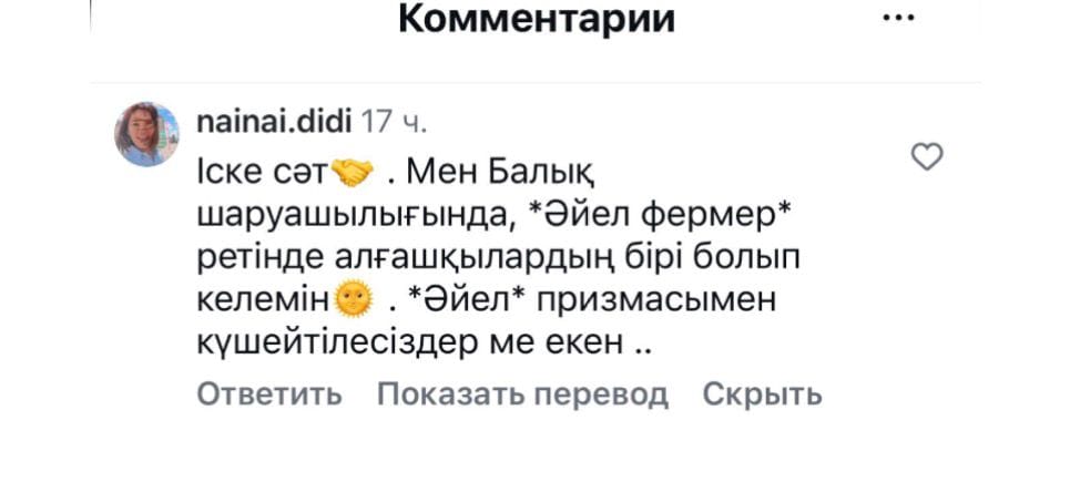 5d7ec5ffad972ab55ff10fb82b446548 Қазақстандықтар жаңа партияға қосылуға дайын – «Әділет» партия құру процесі бастады