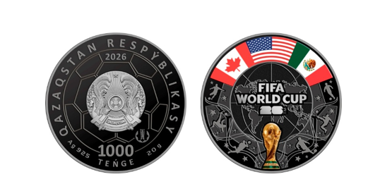 Қазақстанда айналымға FIFA WORLD CUP 2026 монеталары шығады