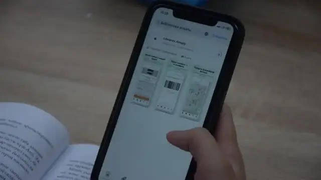 Алматы кітапханалары цифрлық форматқа көшті