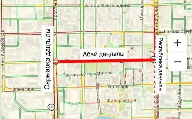 Астанада Абай даңғылының бір бөлігі уақытша жабылады