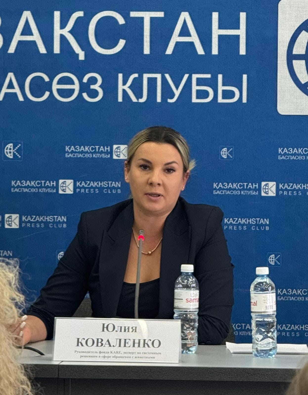 Юлия Коваленко