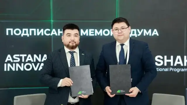 Digital Qazaqstan 2026: Астана ЖИ жобаларын таныстырып, жетекші технологиялық ұйымдармен келісімге қол қойды