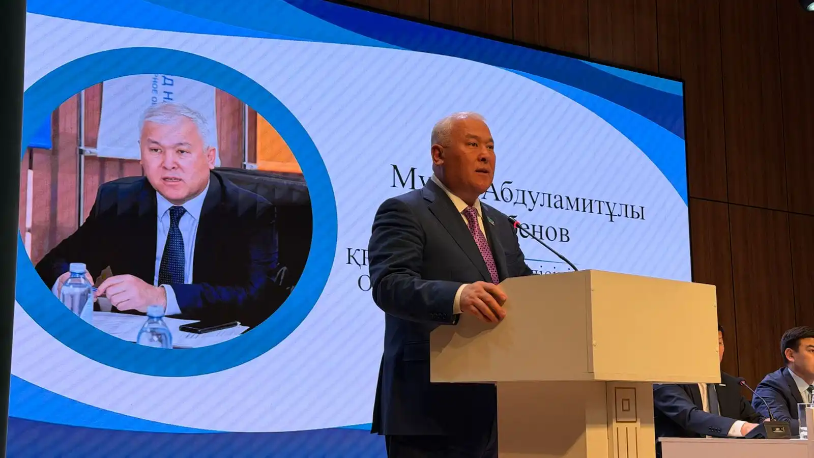 Мұрат Әбенов