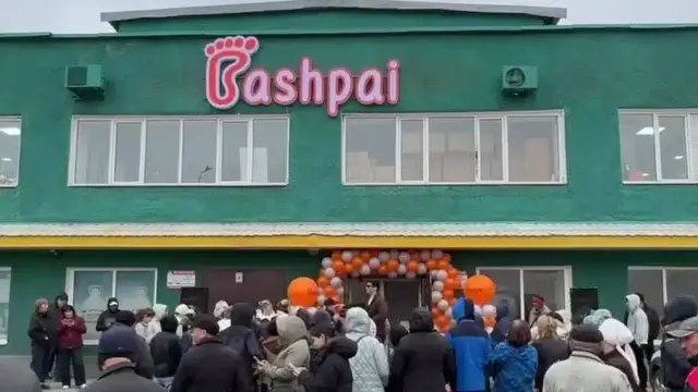 Тегін тамақ пен аяқ киім таратқан кәсіпкер 5 тәулікке қамалды