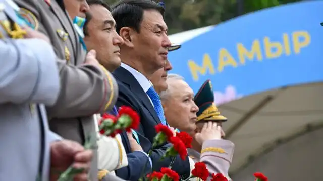 Алматыда Жеңіс күні аталып өтіп, соғыс қаһармандарының рухына тағзым етілді