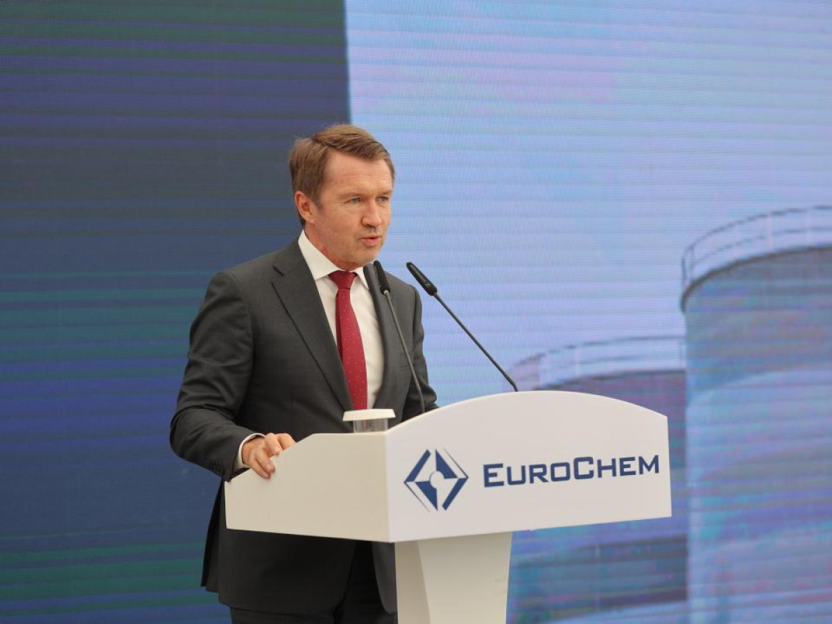 "Еурохим" компаниясының бас директоры
