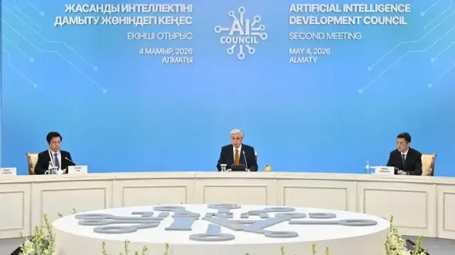 Тоқаев үкіметке цифрлық экономикаға қатысты жаңа талап қойды