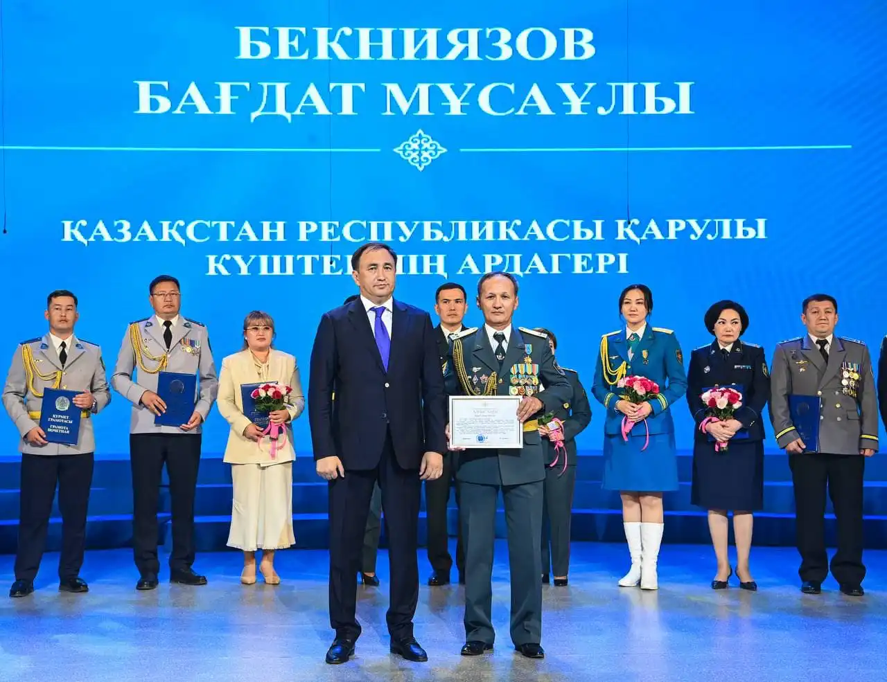 Данияр Жаналинов