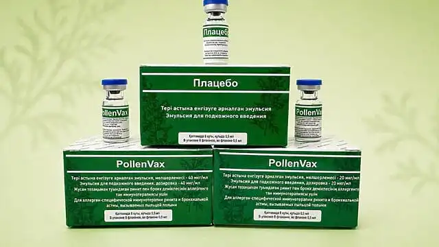 Қазақстандық ғалымдар аллергияға қарсы жаңа препарат әзірледі