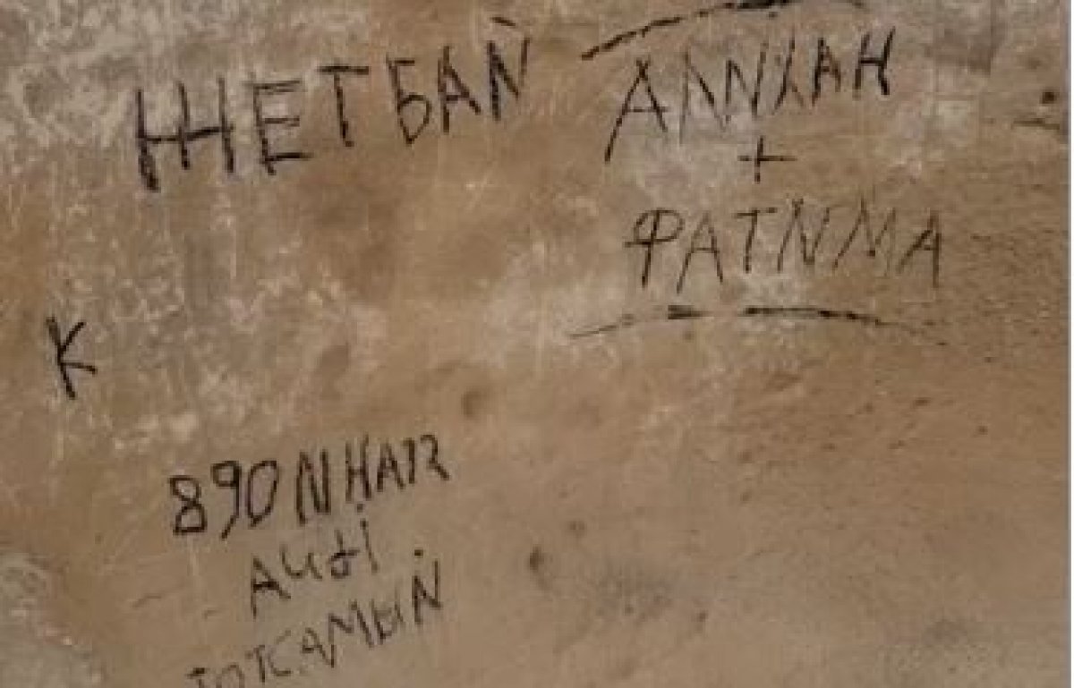 Ыбықты сай, вандализм