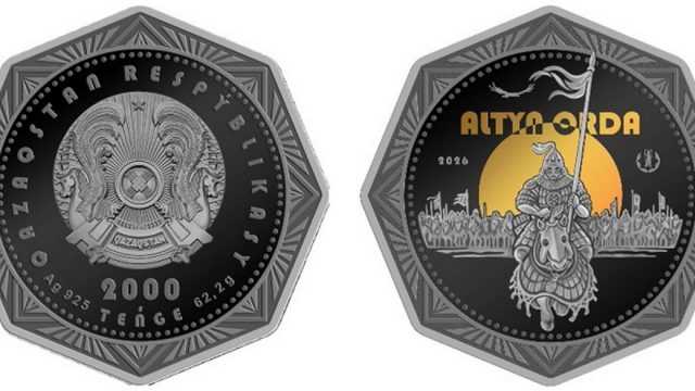 Ұлттық банк Altyn Orda коллекциялық монетасын шығарады