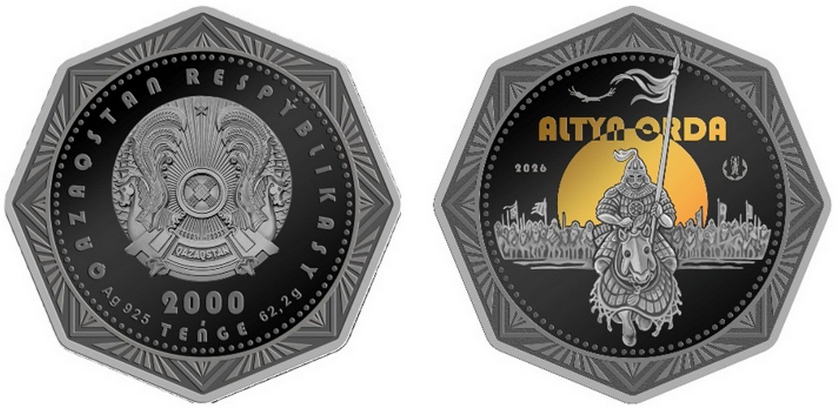 Altyn Orda монета