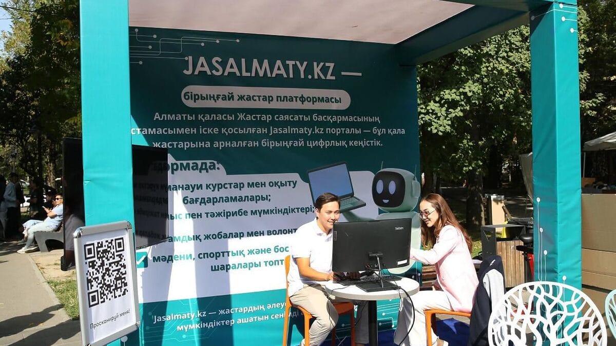 Жүйелі шаралар мен атаулы қолдау: Алматыда NEET-жастар саны азайды