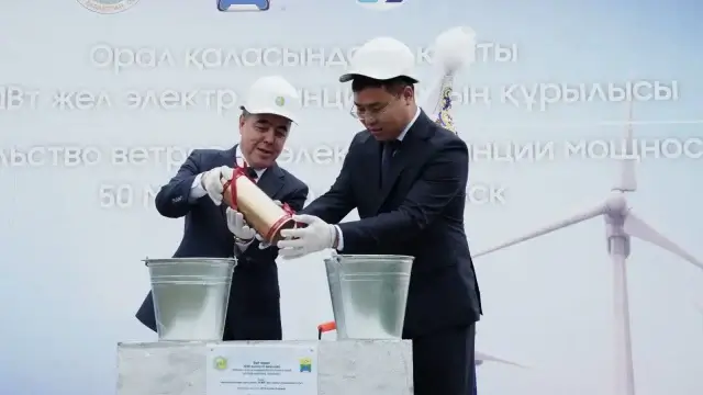 Жел электр станциясының құрылысы басталды
