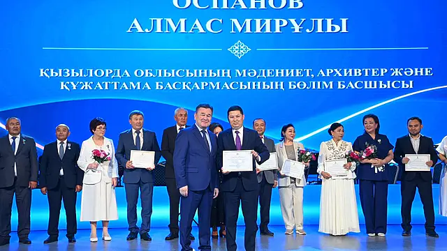 Қызылордада Мәдениет және өнер қызметкерлері күні салтанатты түрде аталып өтті