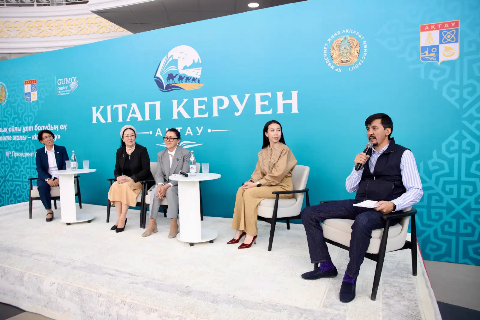 Каспий жағалауында «Кітап керуен – Ақтау» жәрмеңкесі ұйымдастырылды