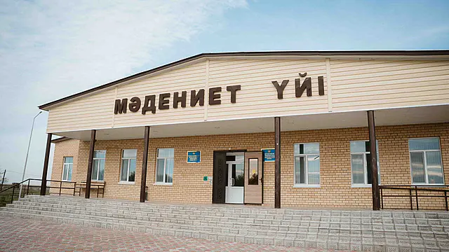 Amanat бастамасы: Жаңақалада жаңа мәдениет үйі салынды