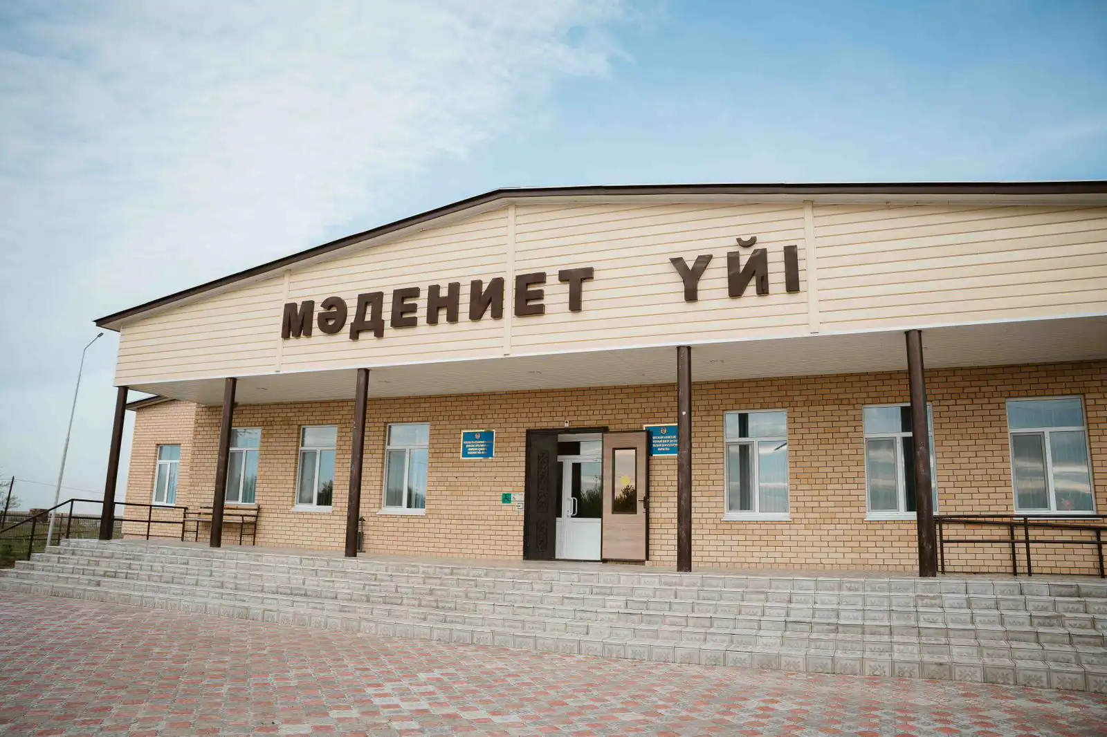 Amanat бастамасы: Жаңақалада жаңа мәдениет үйі салынды