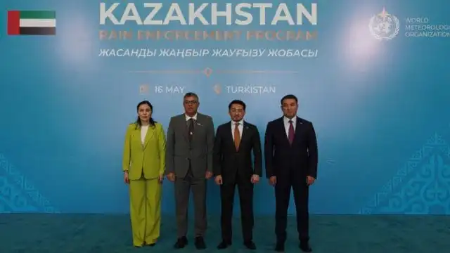 Жауын-шашынды жасанды түрде көбейту жобасының салтанатты іске қосу рәсімі өтті