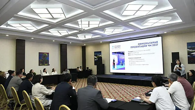 Астанада 2027 жылы үстел теннисінен өтетін әлем чемпионаты Қазақстанның туризміне қаншалықты әсер етеді
