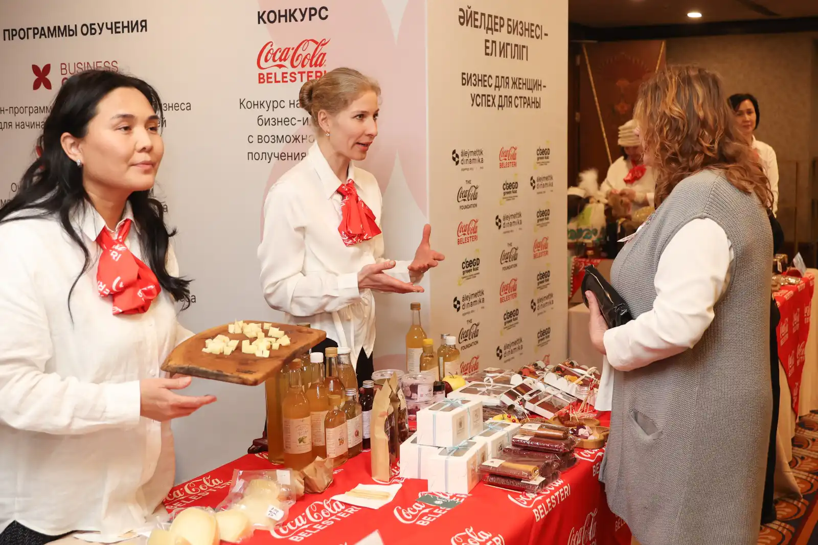 Coca-Cola Belesteri 2026: әйелдер мен жастарға арналған 1 миллион теңгеден 10 грант