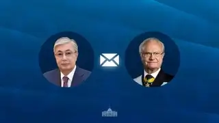 Карл Густав, Швеция