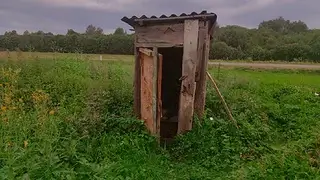 дәретхана