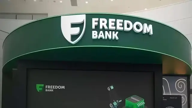 Белгілі журналистің банк қосымшасын Freedom Bank себепсіз бұғаттап тастады