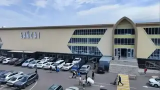 Байсат базары