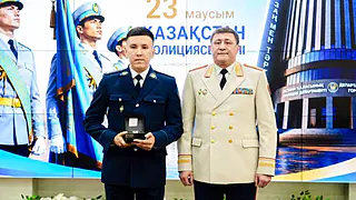 Полиция күні, пәтер