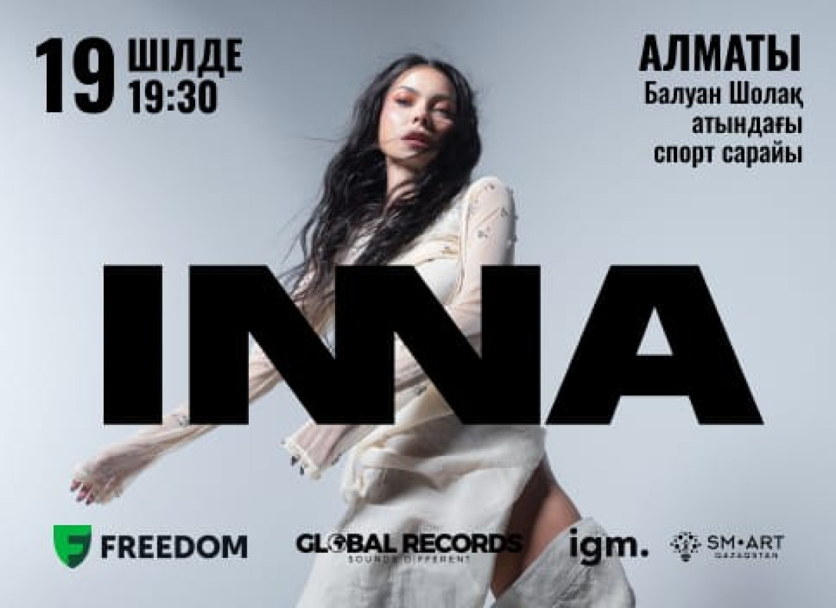 INNA, Алматы, концерт