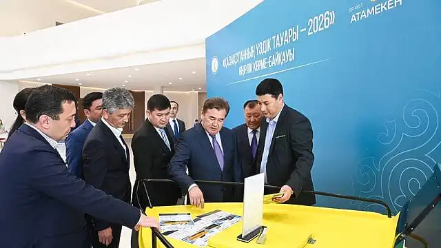 Қызылордада «Қазақстанның үздік тауары — 2026» өңірлік көрме-байқауы өтті