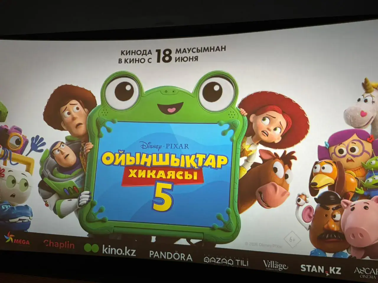 «Ойыншықтар хикаясы 5» мультфильмі прокатқа шықты